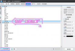 视频文字怎么去掉,因为这需要理解视频的内容和上下文。不过，如果您能提供视频的文字内容或关键信息，我可以尝试帮您构思一个可能的副标题。请提供相关信息。